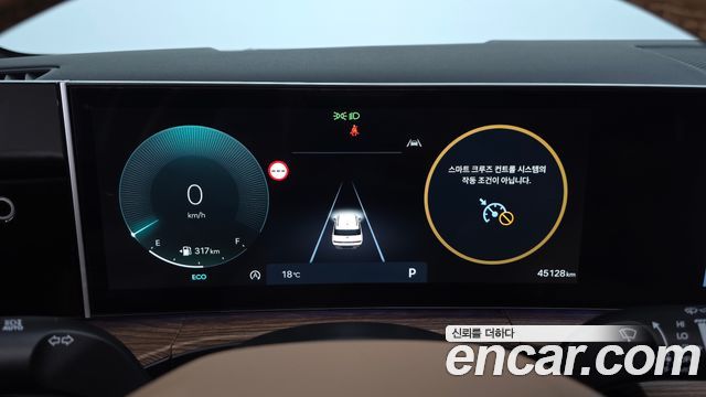 Hyundai Santa Fe (MX5) Gasoline 2.5T 4WD Prestige Plus 2025 — фото 8
