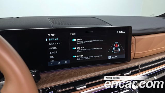 Hyundai Santa Fe (MX5) Gasoline 2.5T 4WD Prestige Plus 2025 — фото 15