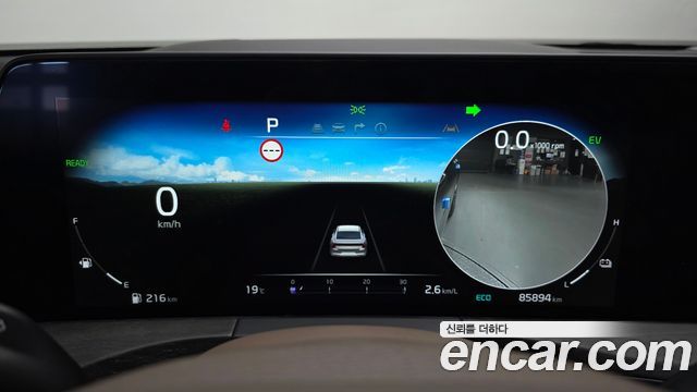 Kia K8 Hybrid Signature 2023 — фото 8