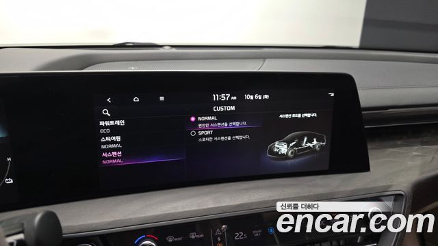 Kia K8 Hybrid Signature 2023 — фото 31
