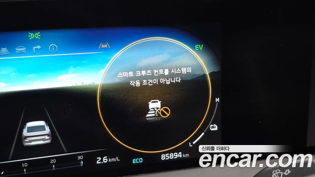 Kia K8 Hybrid Signature 2023 — фото 33