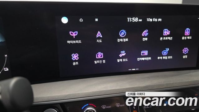Kia K8 Hybrid Signature 2023 — фото 36
