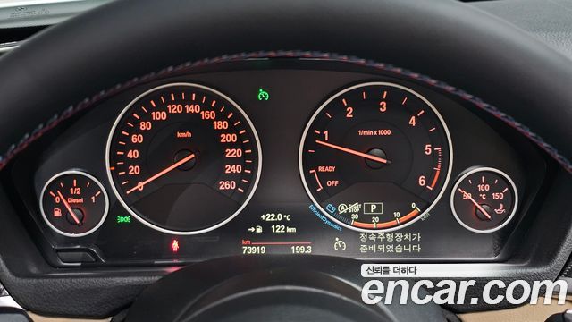 BMW 3 Series (F30) 320d 2015 — фото 8