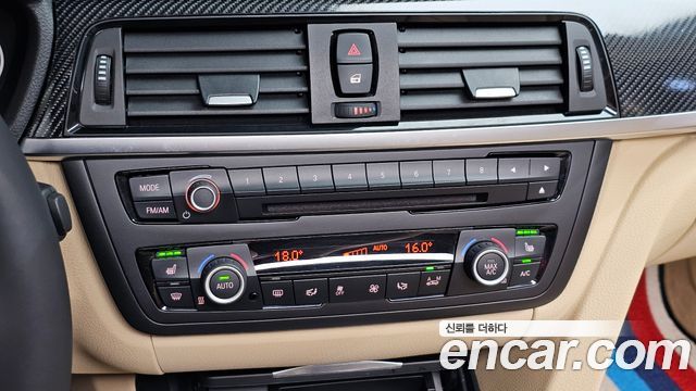 BMW 3 Series (F30) 320d 2015 — фото 20