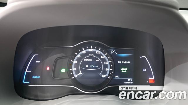 Hyundai Kona Electric Premium 2019 — фото 8