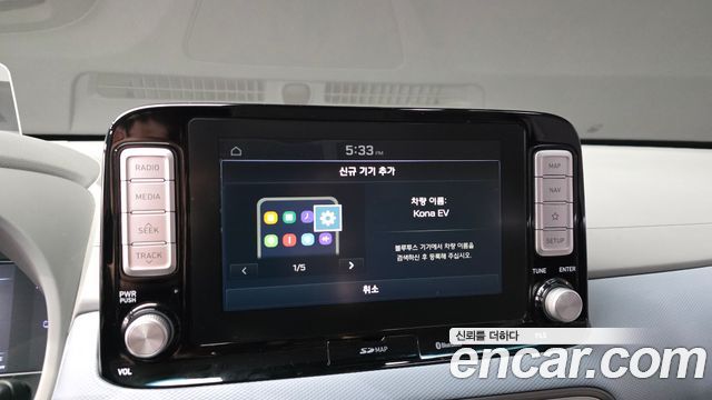 Hyundai Kona Electric Premium 2019 — фото 33