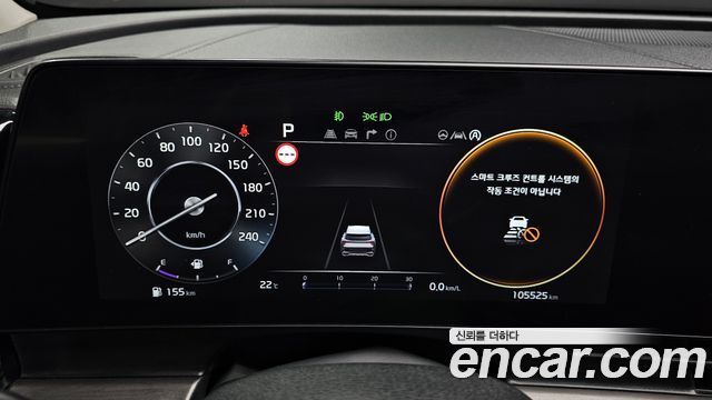 Kia Sportage (V) Gasoline 1.6 Turbo 2WD Signature 2023 — фото 8