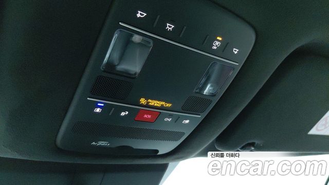 Hyundai Palisade (LX3) Gasoline 2.5T 2WD 7-Seater Calligraphy 2026 — фото 20