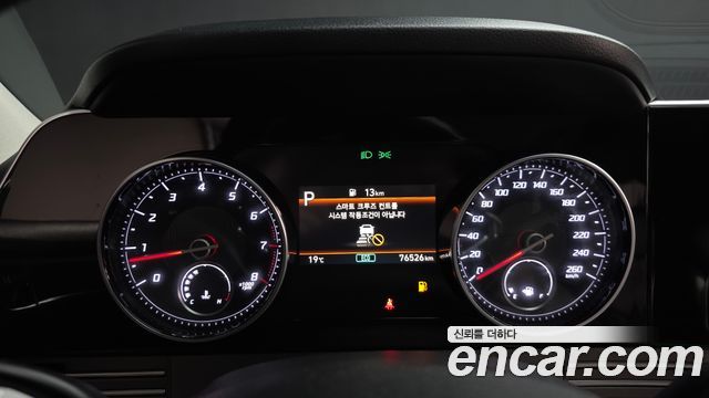 Hyundai Grandeur (IG) 2.5 Exclusice 2022 — фото 8