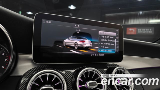 Mercedes-Benz C-Class (W205) C200 Cabriolet 2019 — фото 15