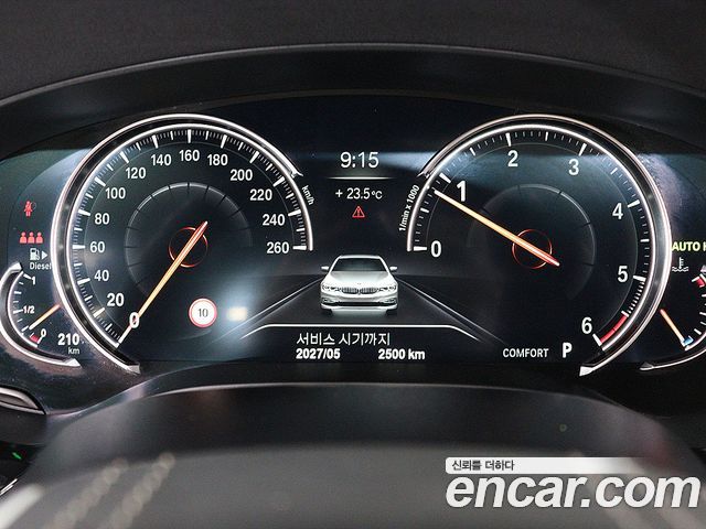 BMW 5 Series (G30) 520d xDrive M Sport Package Plus 2018 — фото 9