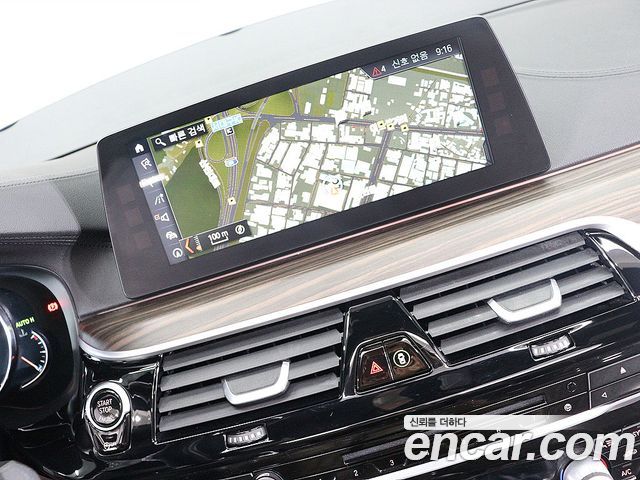BMW 5 Series (G30) 520d xDrive M Sport Package Plus 2018 — фото 16