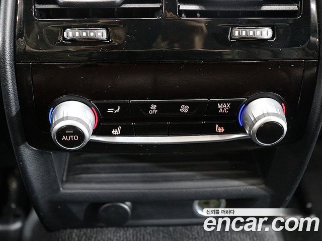BMW 5 Series (G30) 520d xDrive M Sport Package Plus 2018 — фото 20