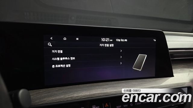 Kia K8 2.5 Gasoline 2WD Noblesse 2023 — фото 33