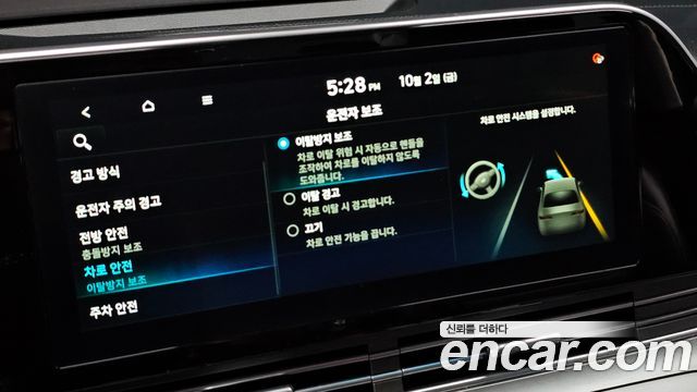 Hyundai Grandeur (IG) 3.0 LPi Rent Car Premium 2020 — фото 17