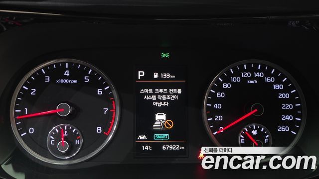 Kia K5 (III) 2.0 Prestige 2020 — фото 8