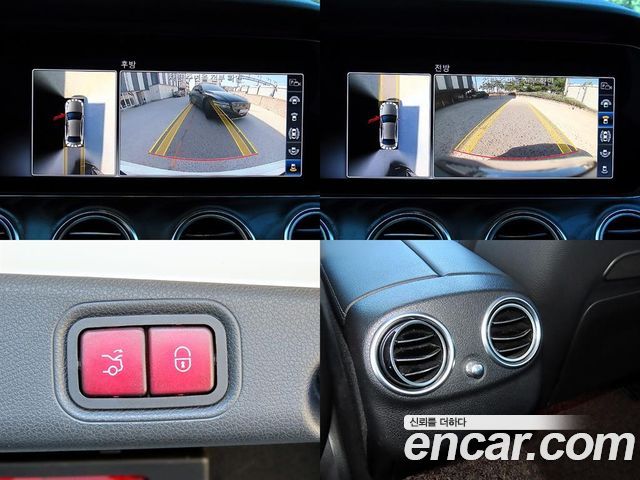 Mercedes-Benz E-Class (W213) E300 4MATIC Avnatgarde 2019 — фото 21