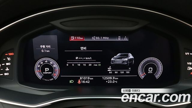 Audi A6 (C8) 45 TFSI Quattro Premium 2020 — фото 8