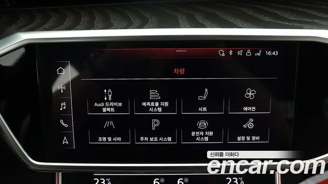 Audi A6 (C8) 45 TFSI Quattro Premium 2020 — фото 16
