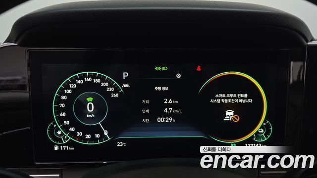 Hyundai Grandeur Hybrid (IG) Exclusive 2023 — фото 8