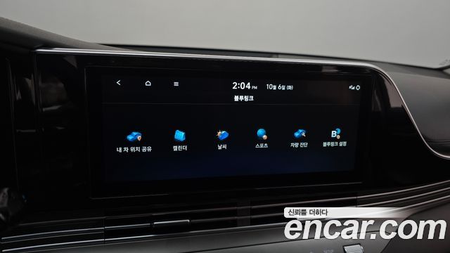 Hyundai Grandeur Hybrid (IG) Exclusive 2023 — фото 34