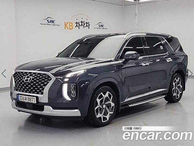 Hyundai Palisade Diesel 2.2 4WD Calligraphy