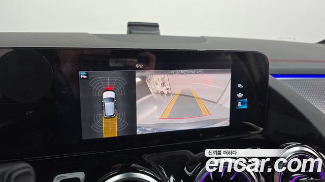 Mercedes-Benz EQA (H243) EQA250 AMG Package 2022 — фото 15