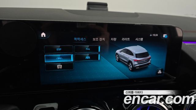 Mercedes-Benz EQA (H243) EQA250 AMG Package 2022 — фото 30