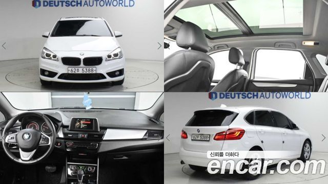 BMW 2 Series Active Tourer (F45) Joy