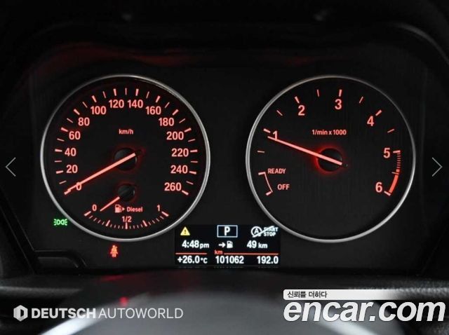 BMW 2 Series Active Tourer (F45) Joy 2015 — фото 8