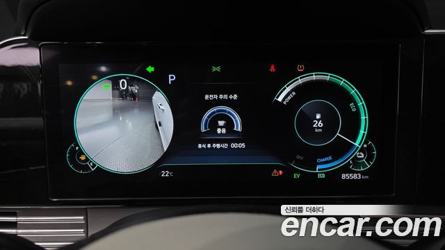 Hyundai Grandeur Hybrid (IG) Le Blanc 2023 — фото 8