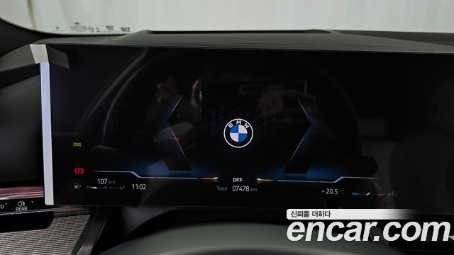 BMW 5 Series (G60) 520i M Sport 2026 — фото 8