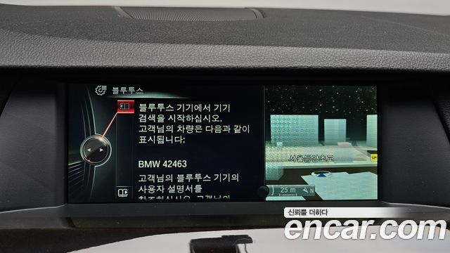 BMW 5 Series (F10) 528i 2013 — фото 17