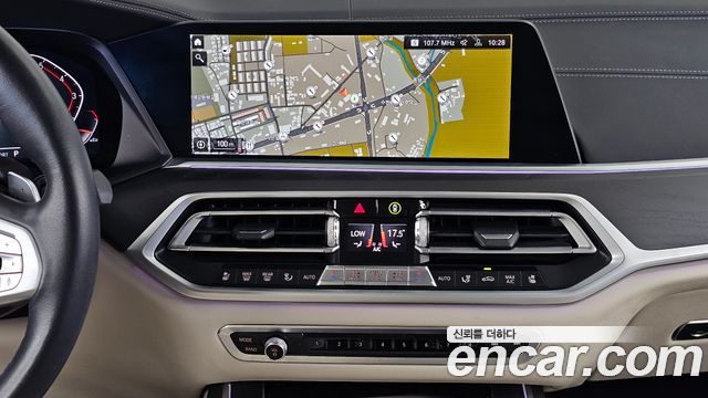 BMW X7 (G07) xDrive 40i Design Pure Excellence 6-Seater 2022 — фото 14