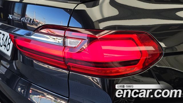 BMW X7 (G07) xDrive 40i Design Pure Excellence 6-Seater 2022 — фото 23
