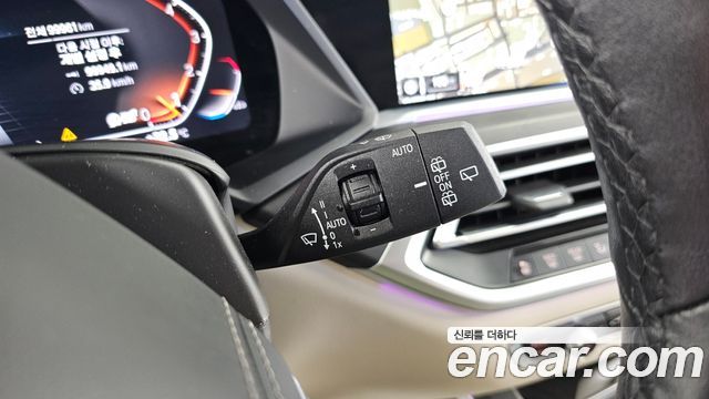 BMW X7 (G07) xDrive 40i Design Pure Excellence 6-Seater 2022 — фото 28