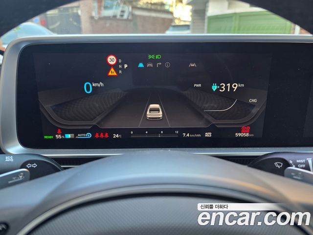 Hyundai Ioniq 6 Long Range Exclusive 2023 — фото 8