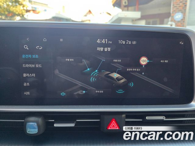 Hyundai Ioniq 6 Long Range Exclusive 2023 — фото 18