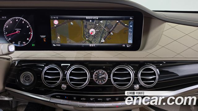 Mercedes-Benz S-Class (W222) Maybach S560 4MATIC 2018 — фото 12