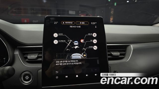 Renault Korea XM3 1.3 TCe RE Signature 2020 — фото 17