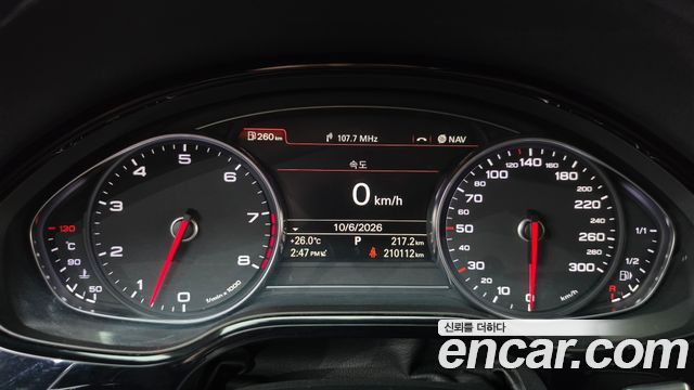 Audi A8 4.2 FSI Quattro LWB D4 2012 — фото 8