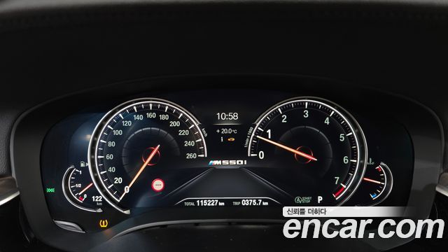 BMW 5 Series (G30) 530i xDrive M Sport Package Plus 2018 — фото 8