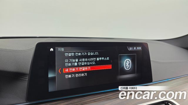 BMW 5 Series (G30) 530i xDrive M Sport Package Plus 2018 — фото 30