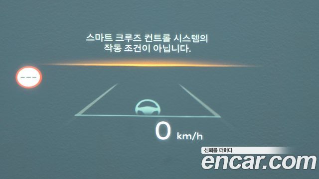 Kia Sorento (IV) Diesel 2.2 2WD Noblesse 2026 — фото 11