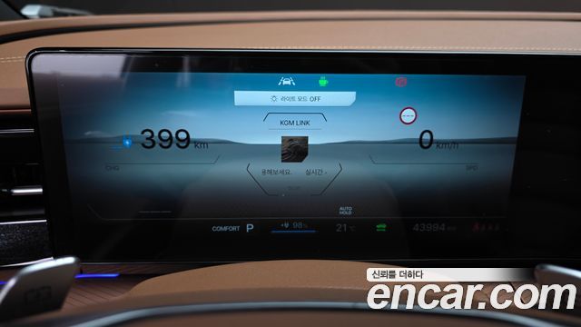 KG Mobility (SsangYong) Torres EVX E7 2024 — фото 8