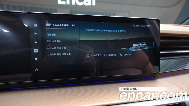 KG Mobility (SsangYong) Torres EVX E7 2024 — фото 16