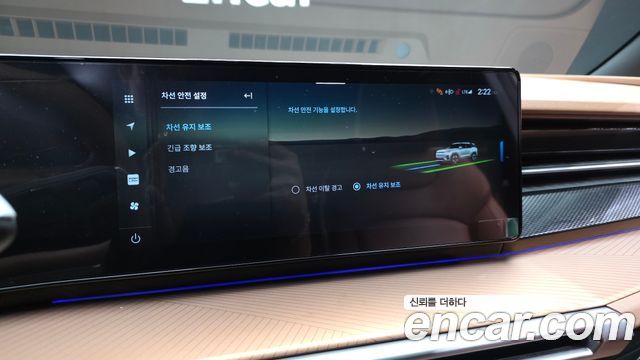 KG Mobility (SsangYong) Torres EVX E7 2024 — фото 18