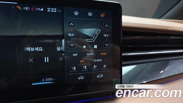 KG Mobility (SsangYong) Torres EVX E7 2024 — фото 19