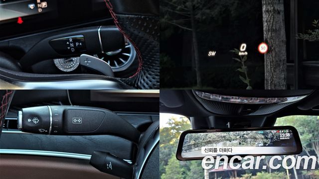 Mercedes-Benz E-Class (W213) E220d Coupe 2017 — фото 10