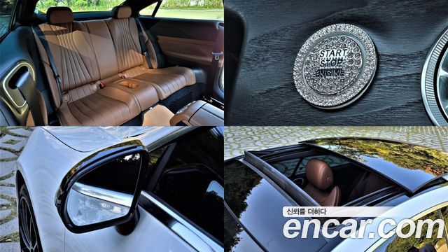 Mercedes-Benz E-Class (W213) E220d Coupe 2017 — фото 21